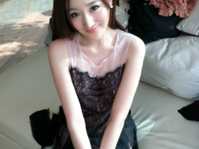 Nana